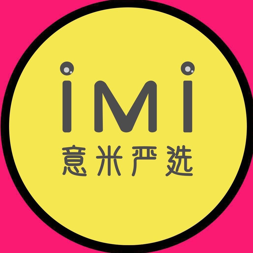 意米严选
