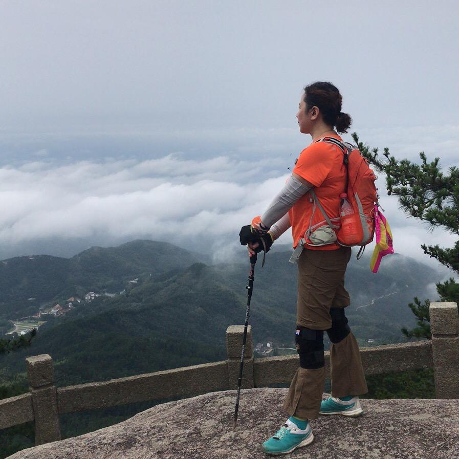 大宝