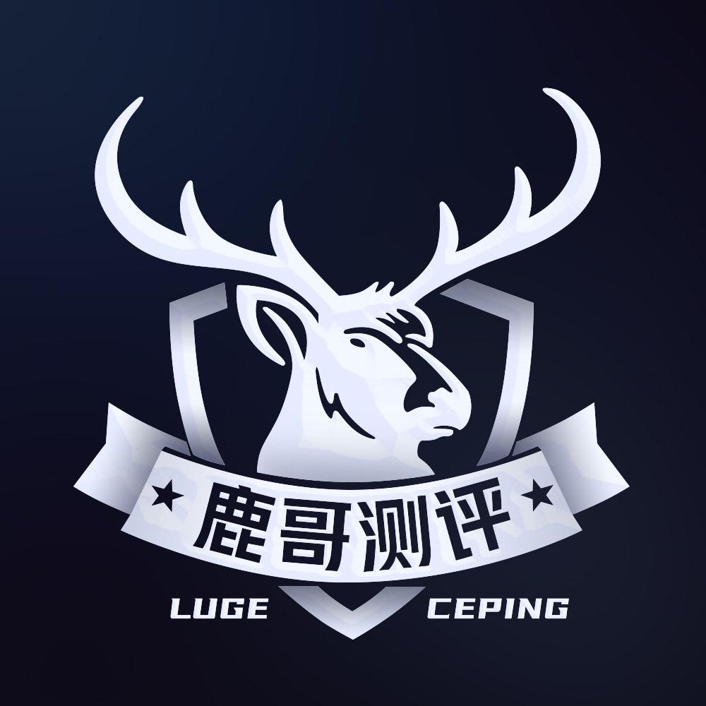 鹿哥测评洗地机