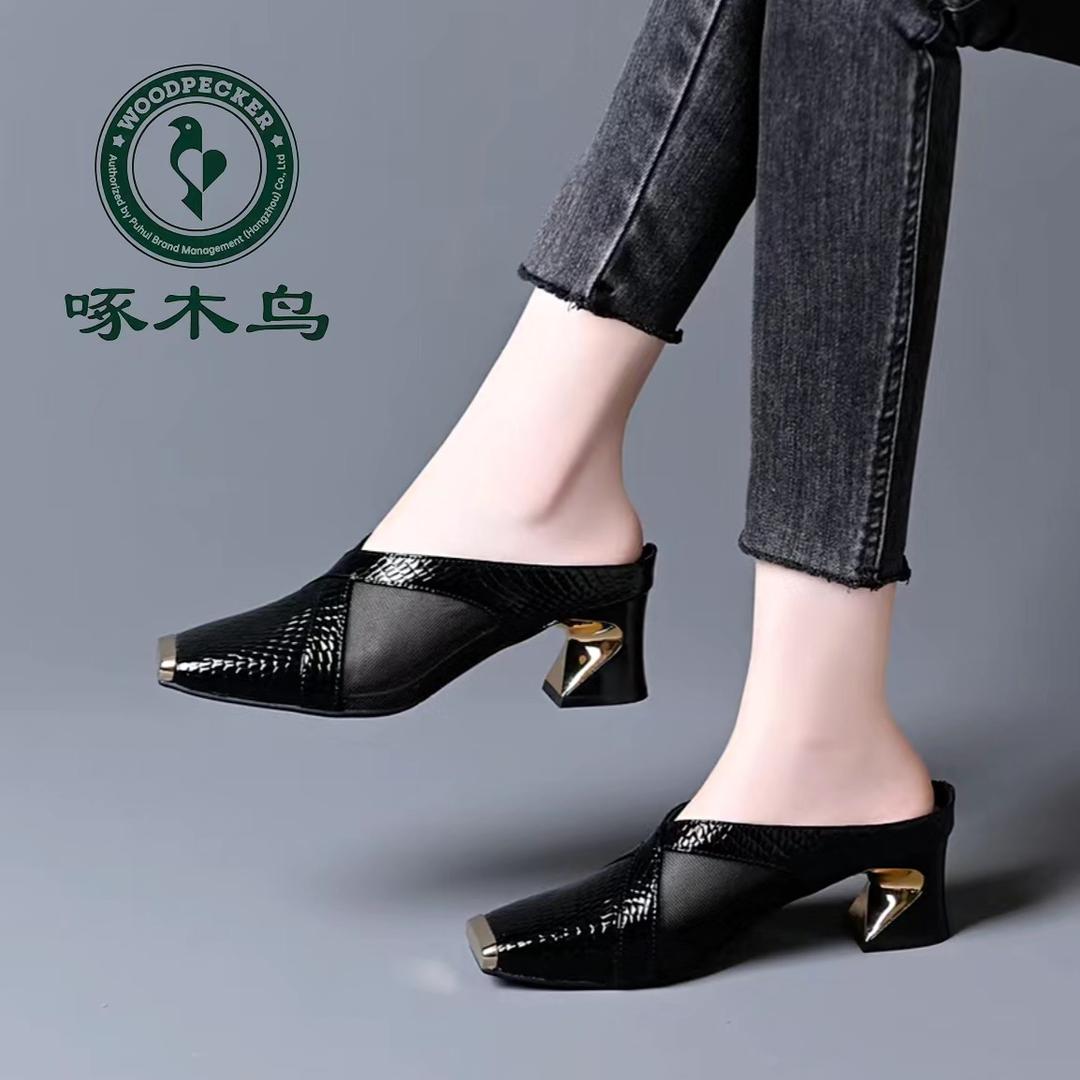 温州智智女鞋