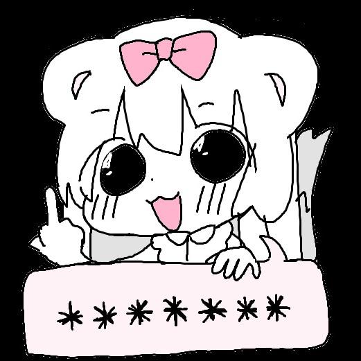 脆已经