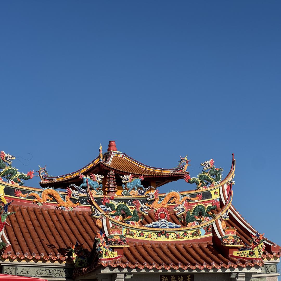 森威鞋业