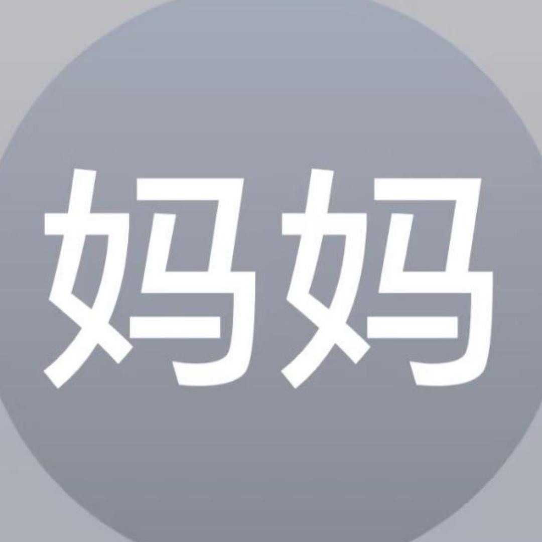 4i太猛老公变亩0