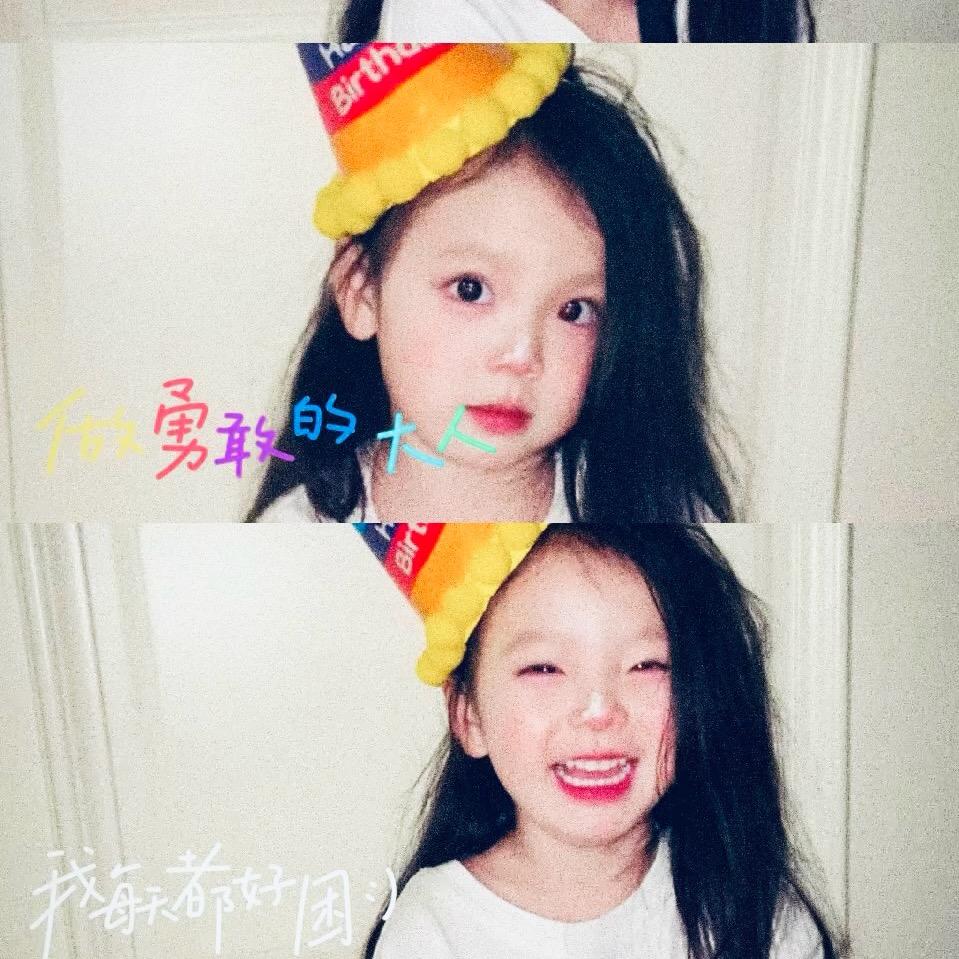 凌晨早点睡