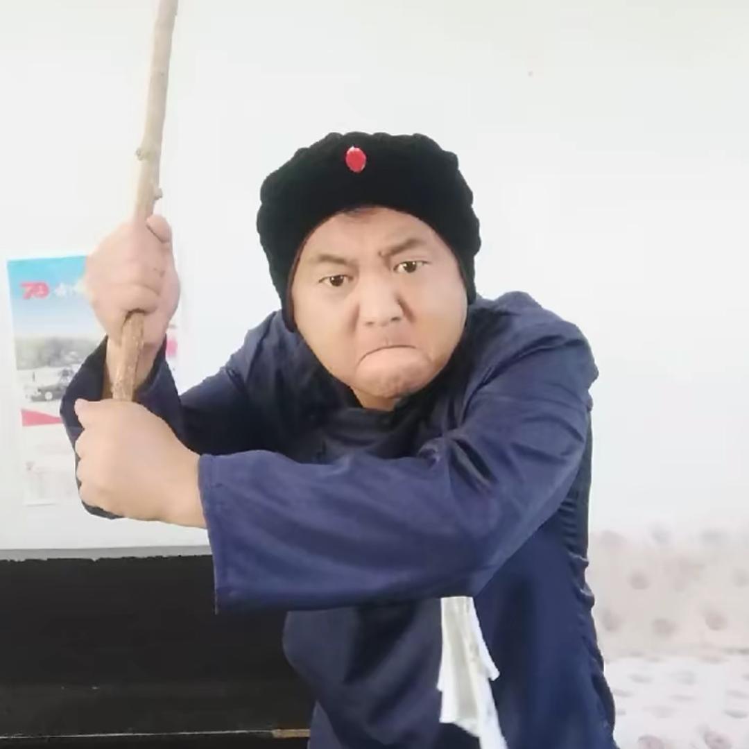 沂蒙山尕老太