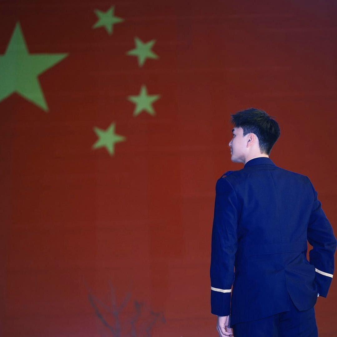 郑班