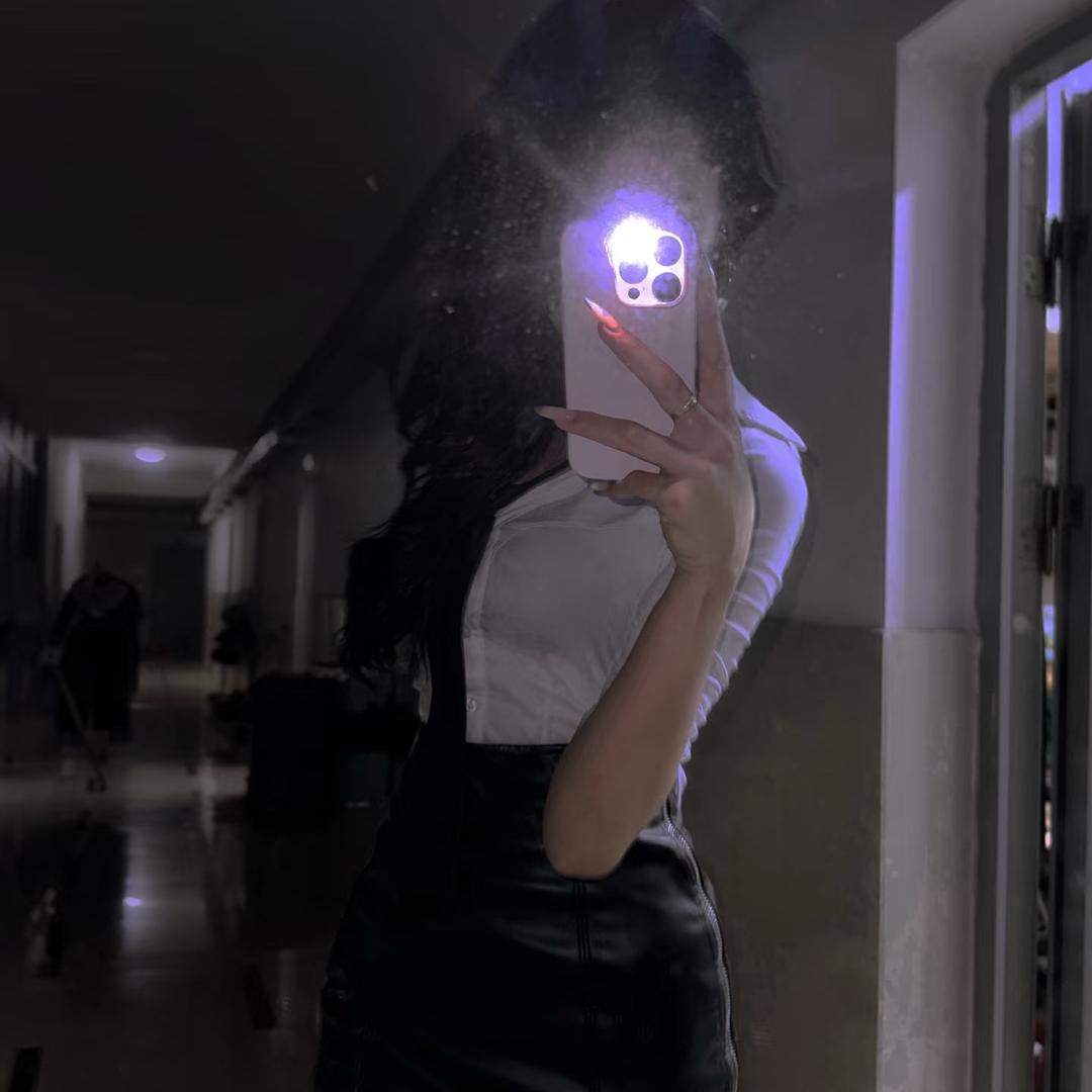 御