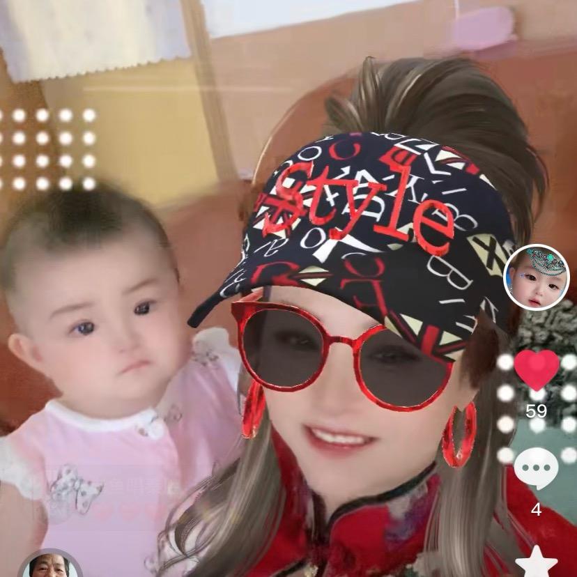 交口孙赵丑媒婆小辣椒已上线，需要Q我。