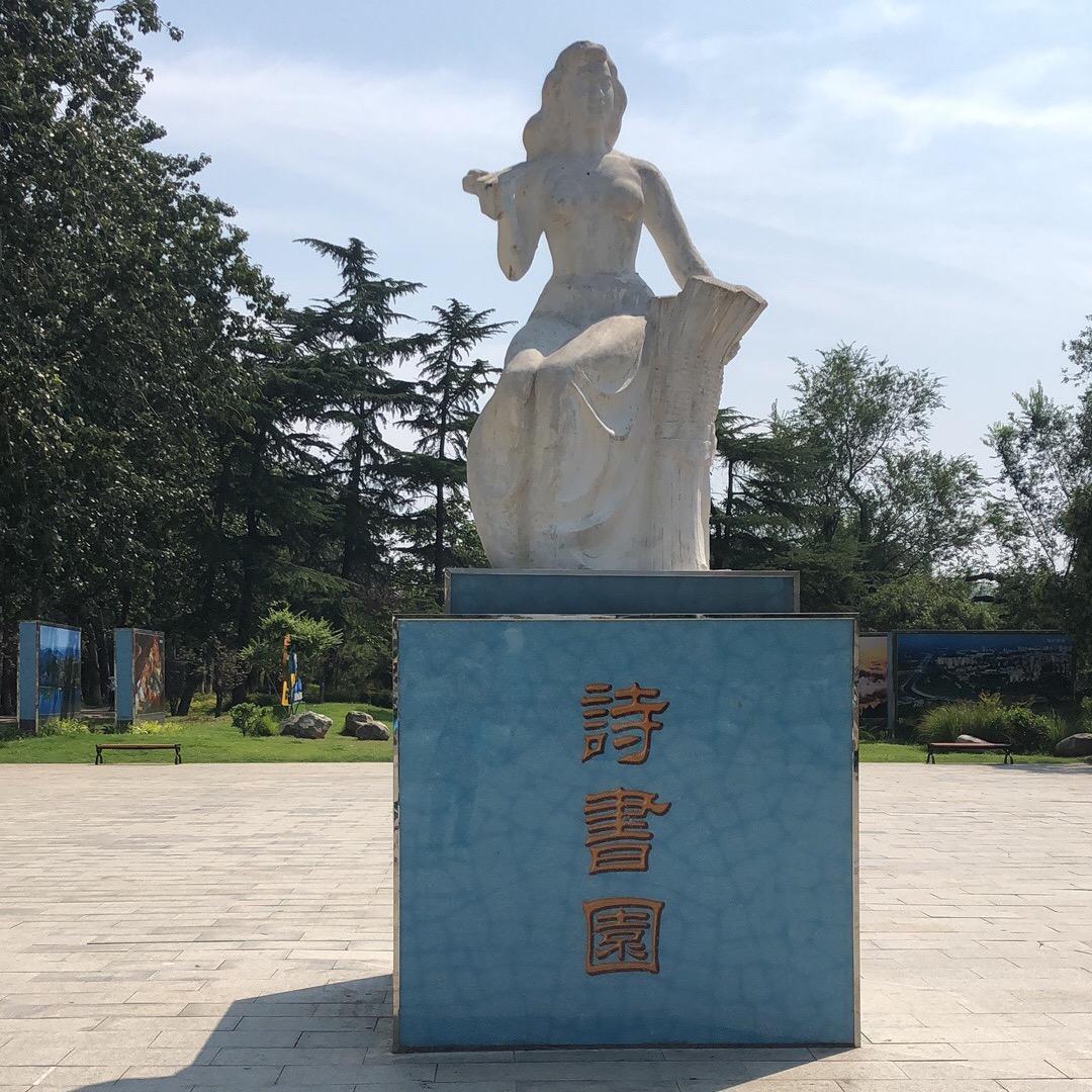 韩克亮