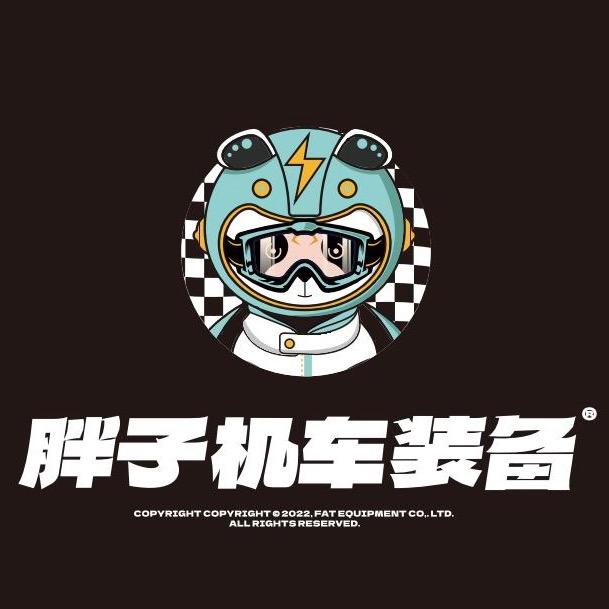 胖子机车装备（中储店）