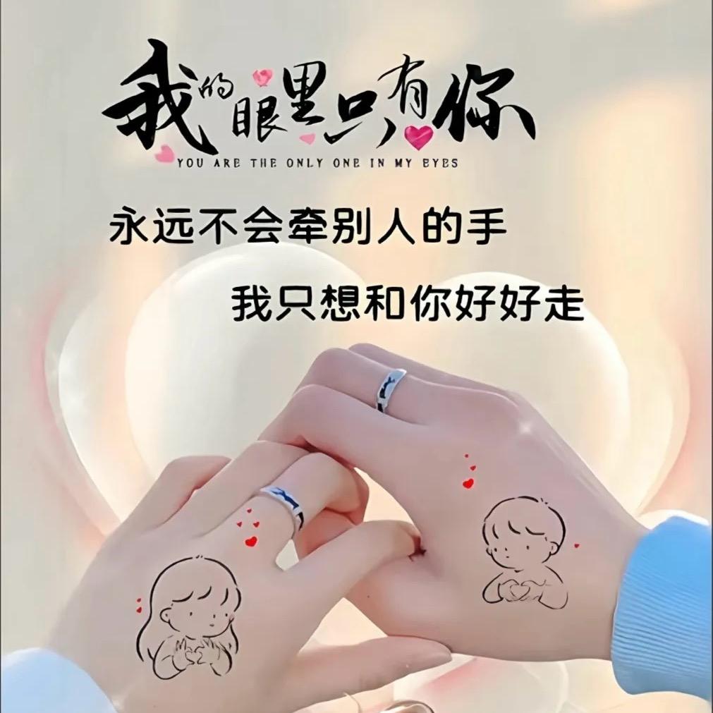 💞唯爱微笑💞。