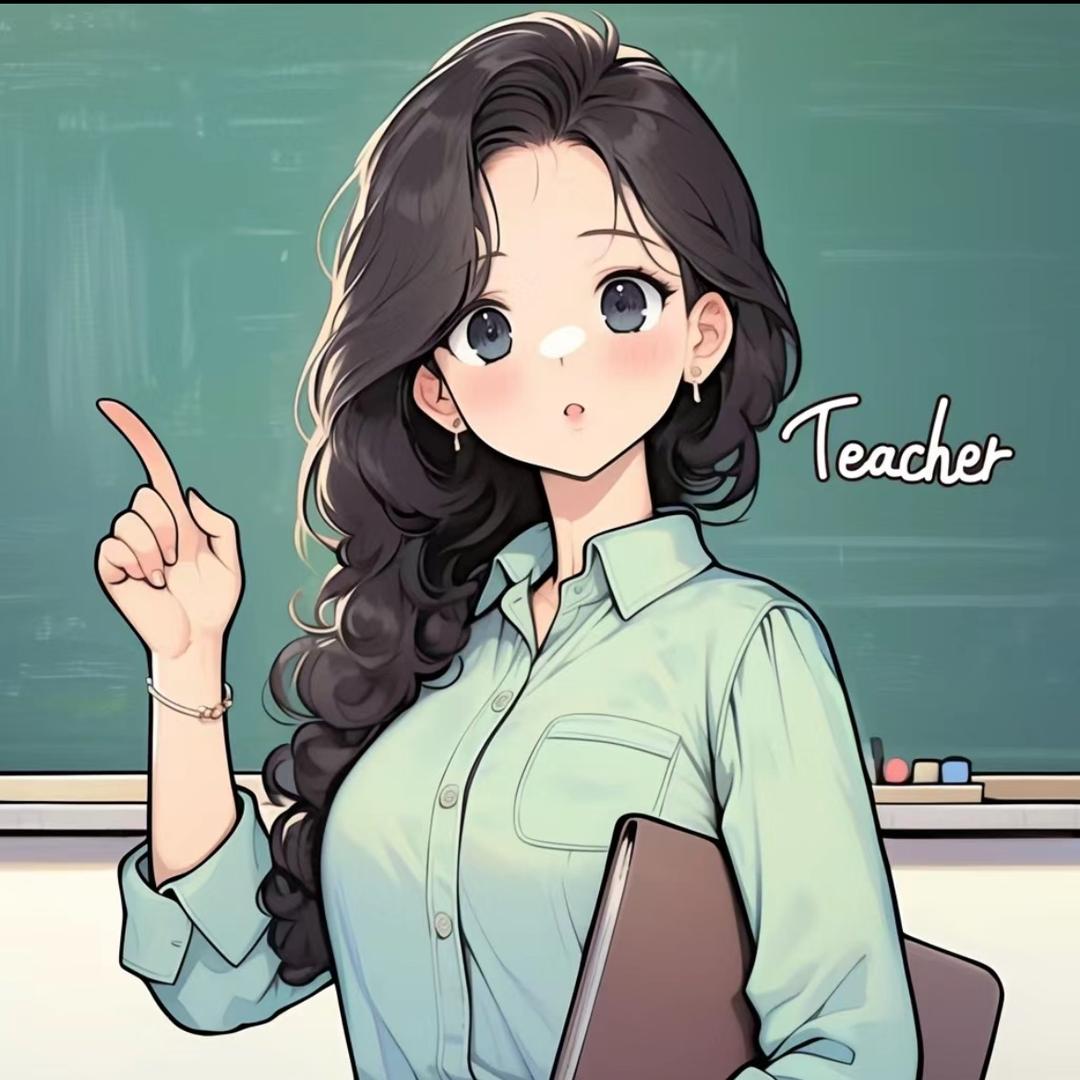 管管老师教英语