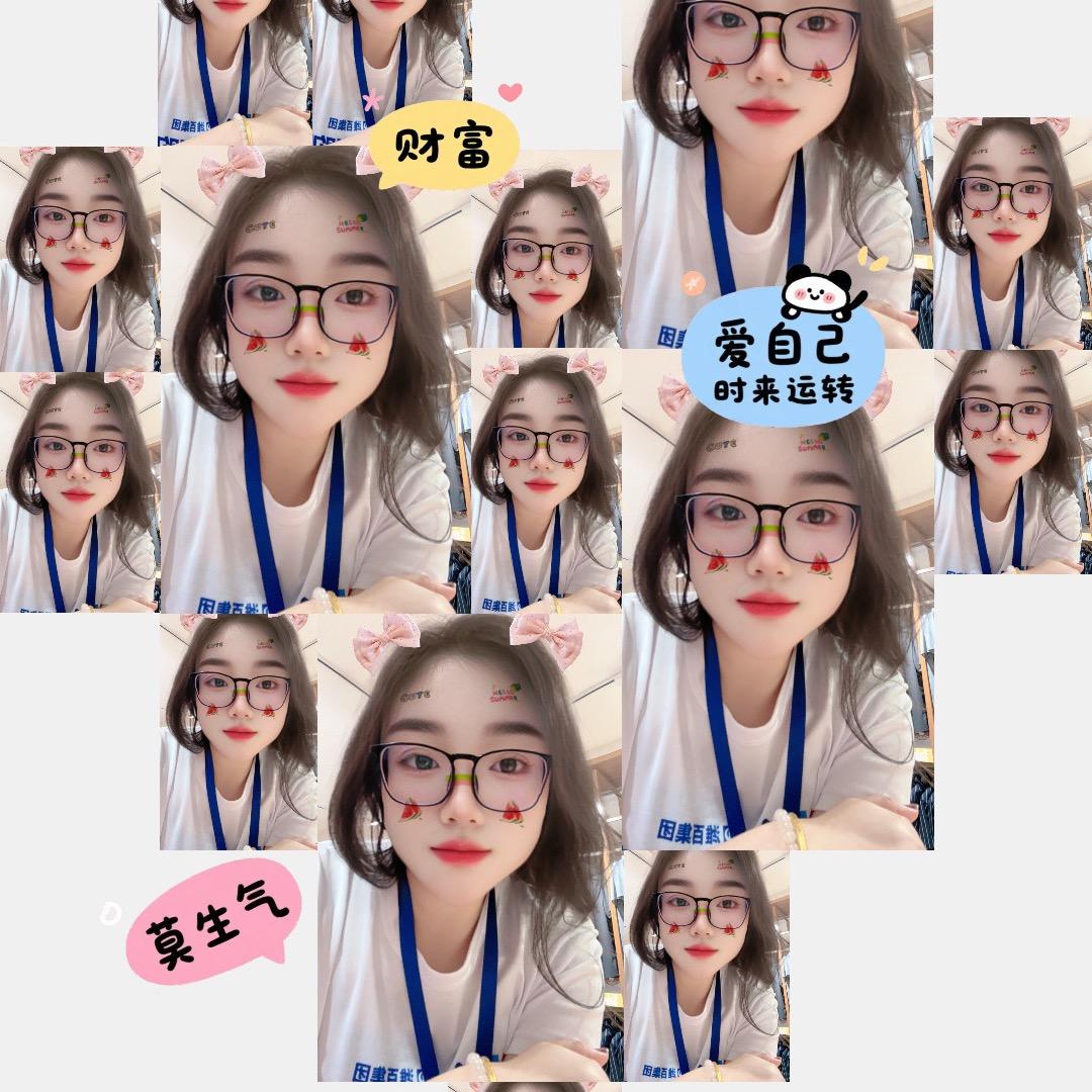 @大橙子🍊