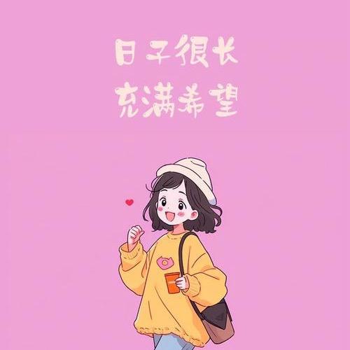 果冻🍊