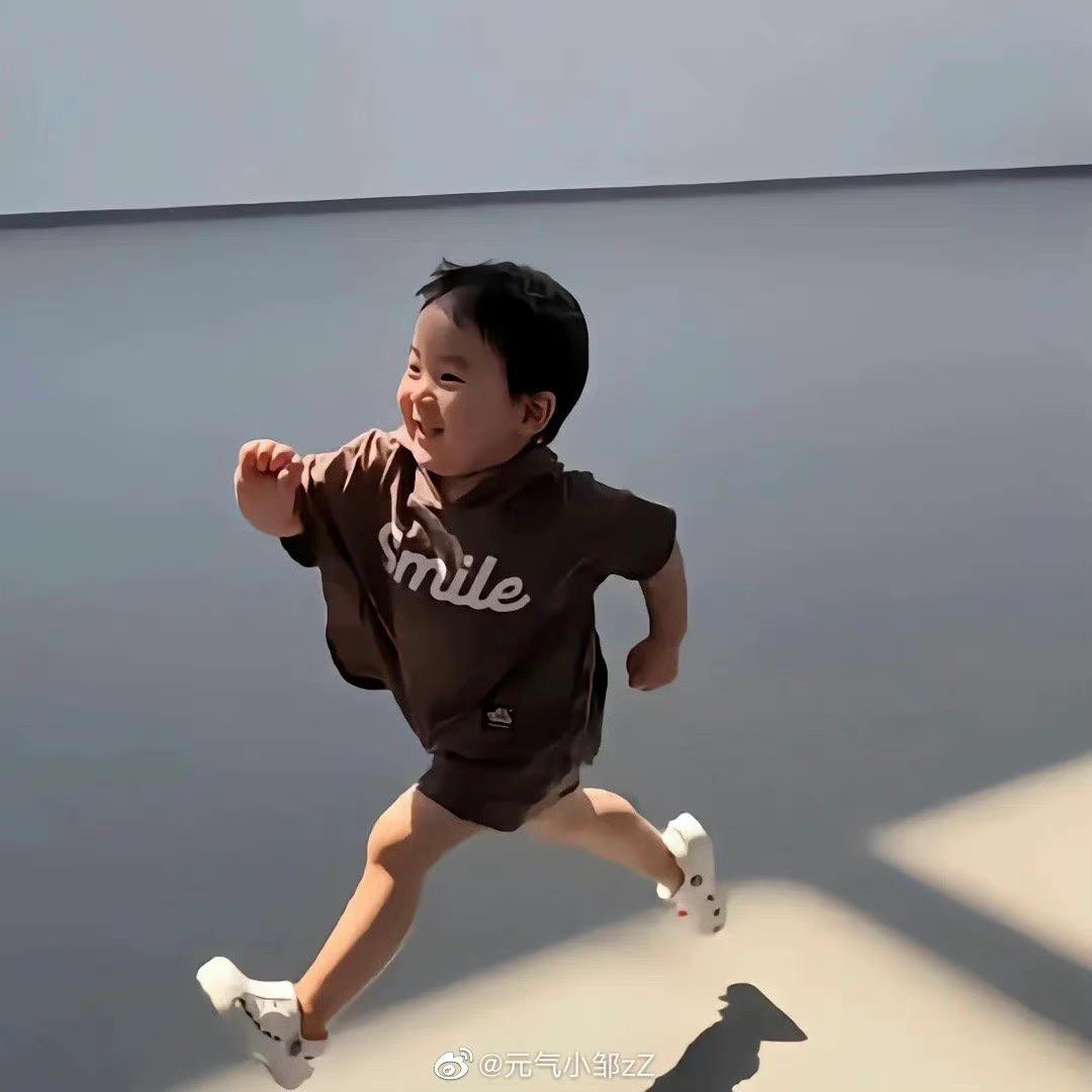 豌豆变金豆