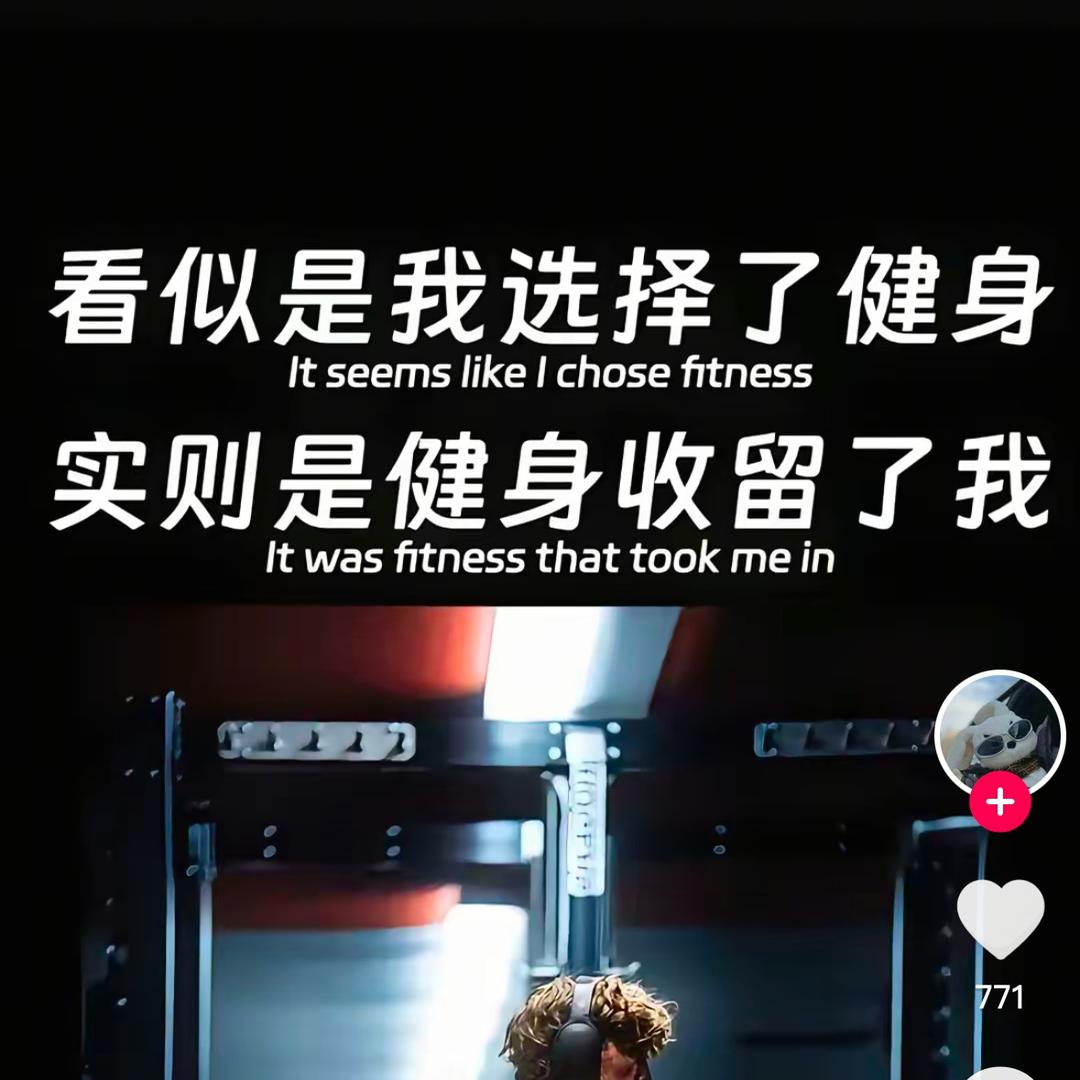 拿铁宝贝