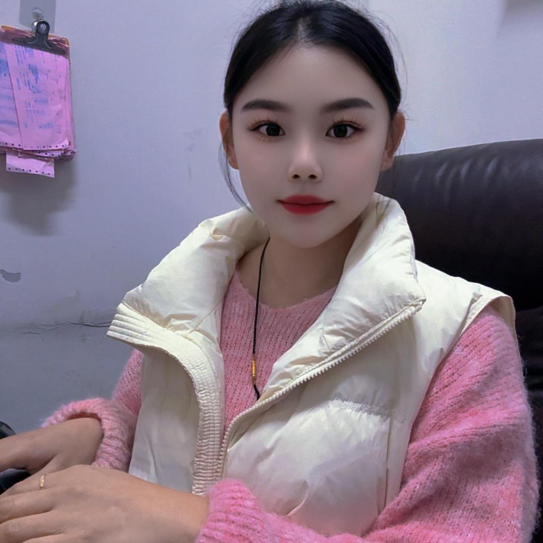 彤彤吆