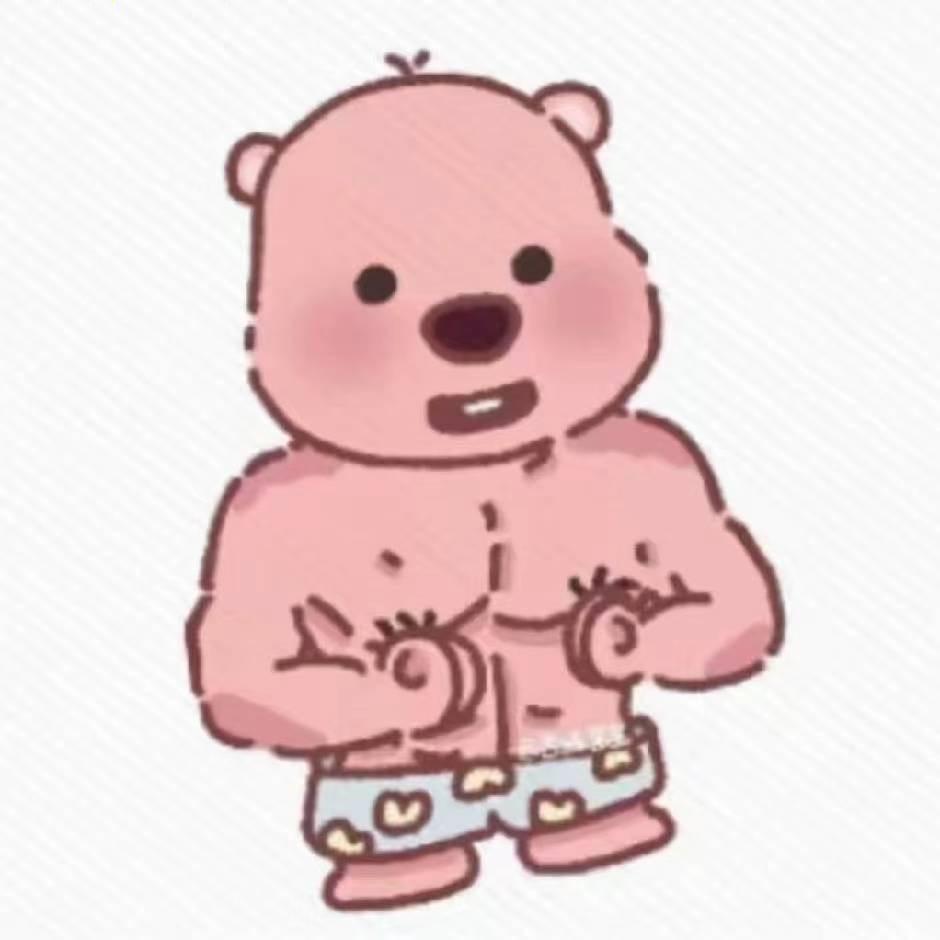 同大西木栗