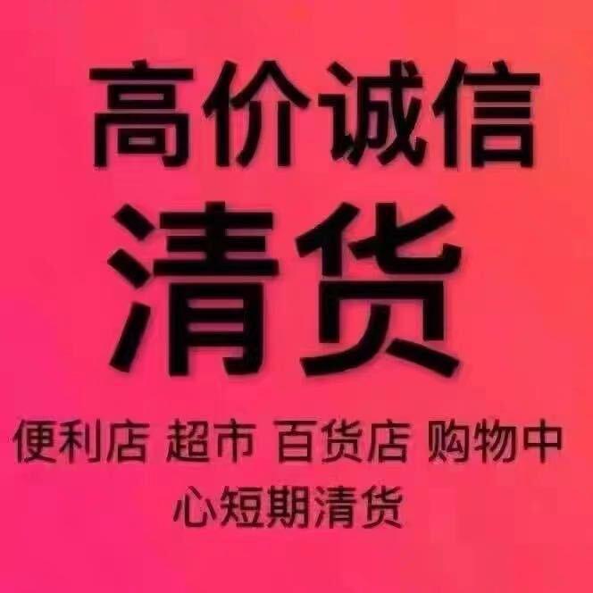@欧阳恒好