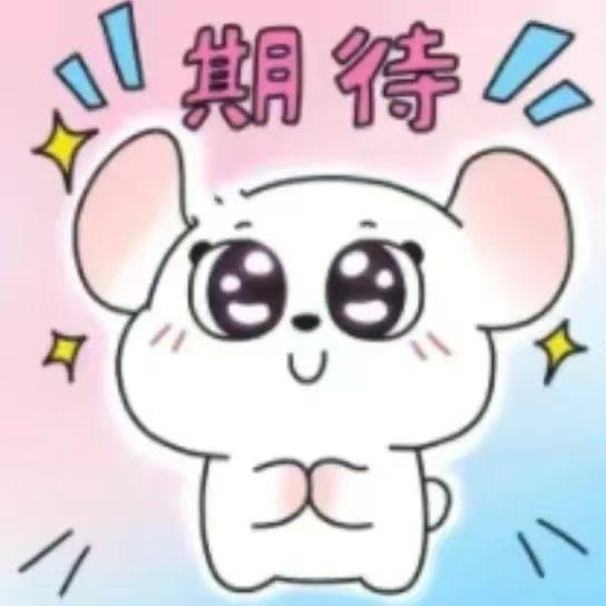 好运晓晓