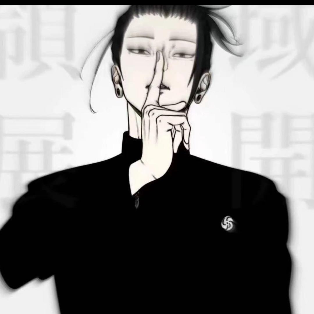 和平精英逸
