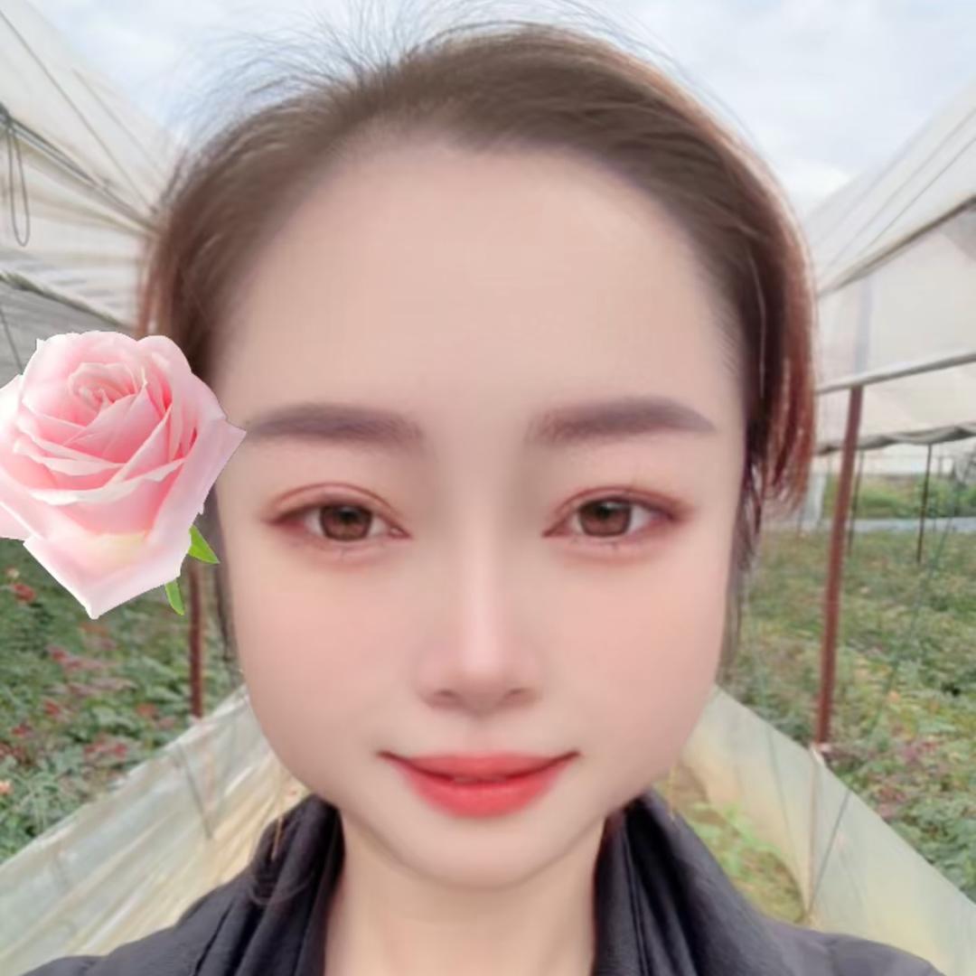 爱生活