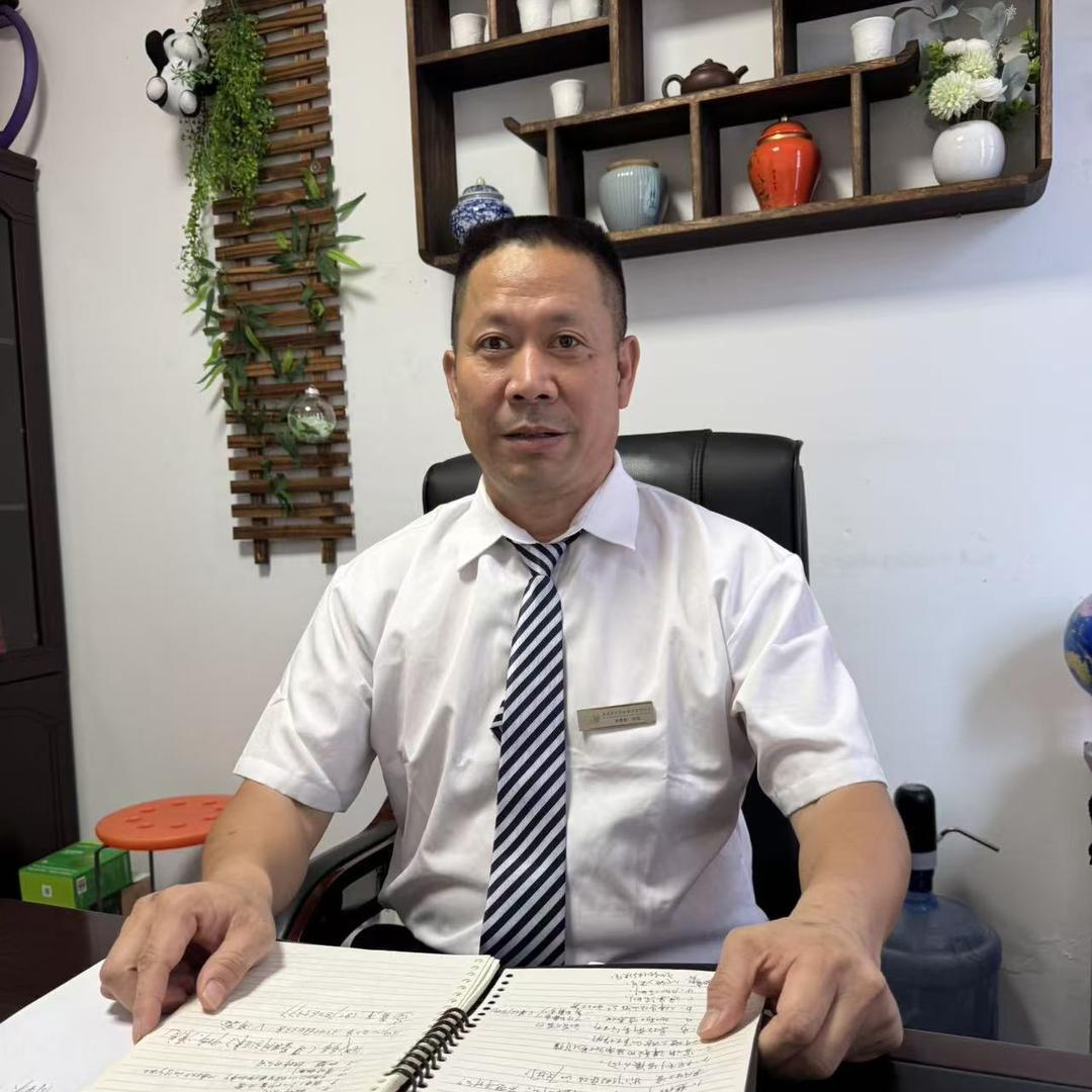 张哥家政服务