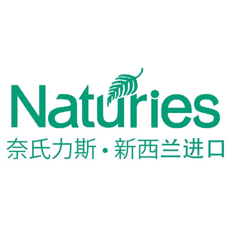仟成营养膳食专营店
