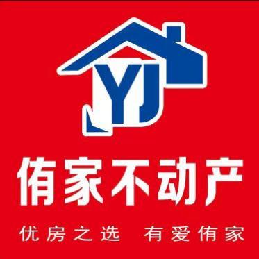 贝壳找房—苗苗