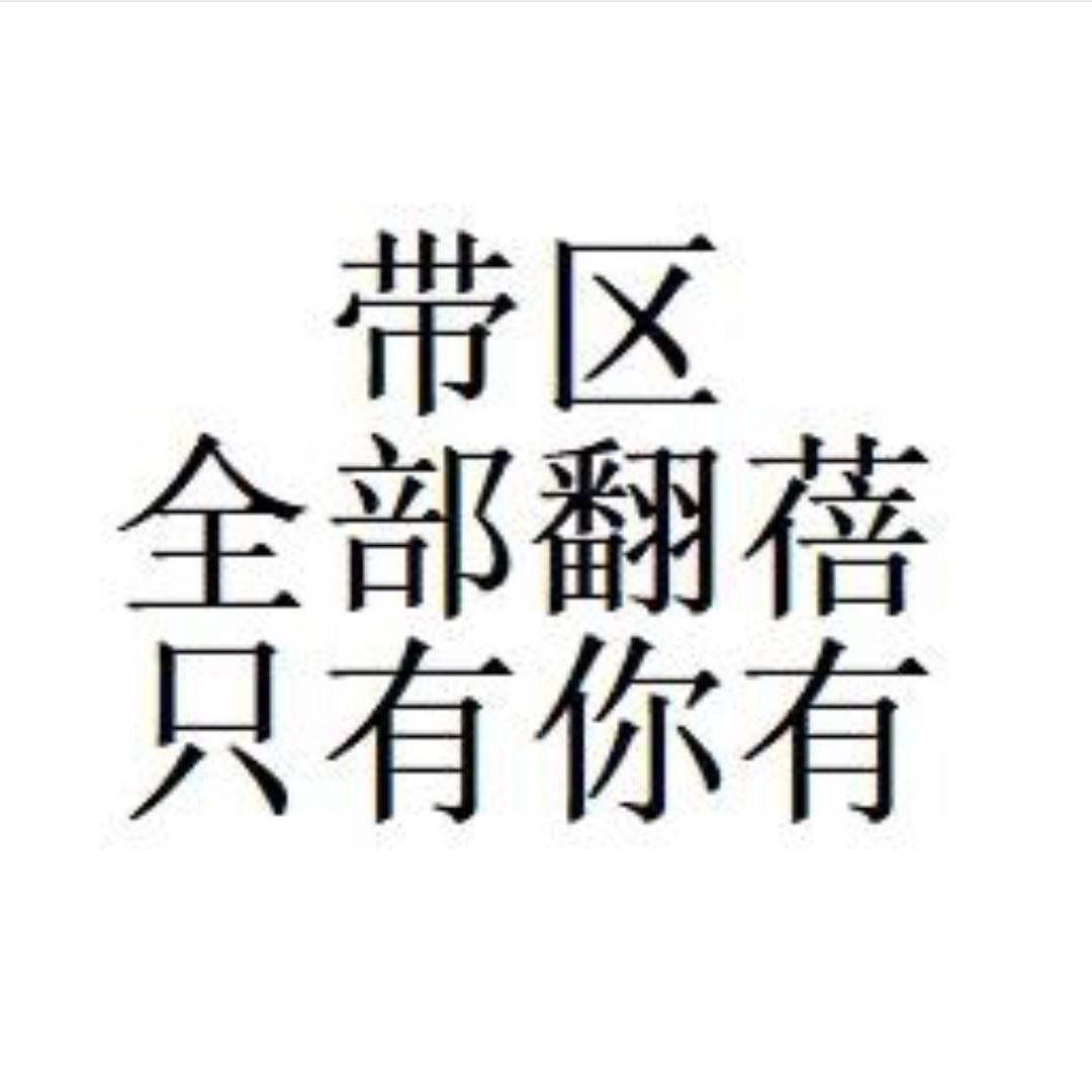 海天尊