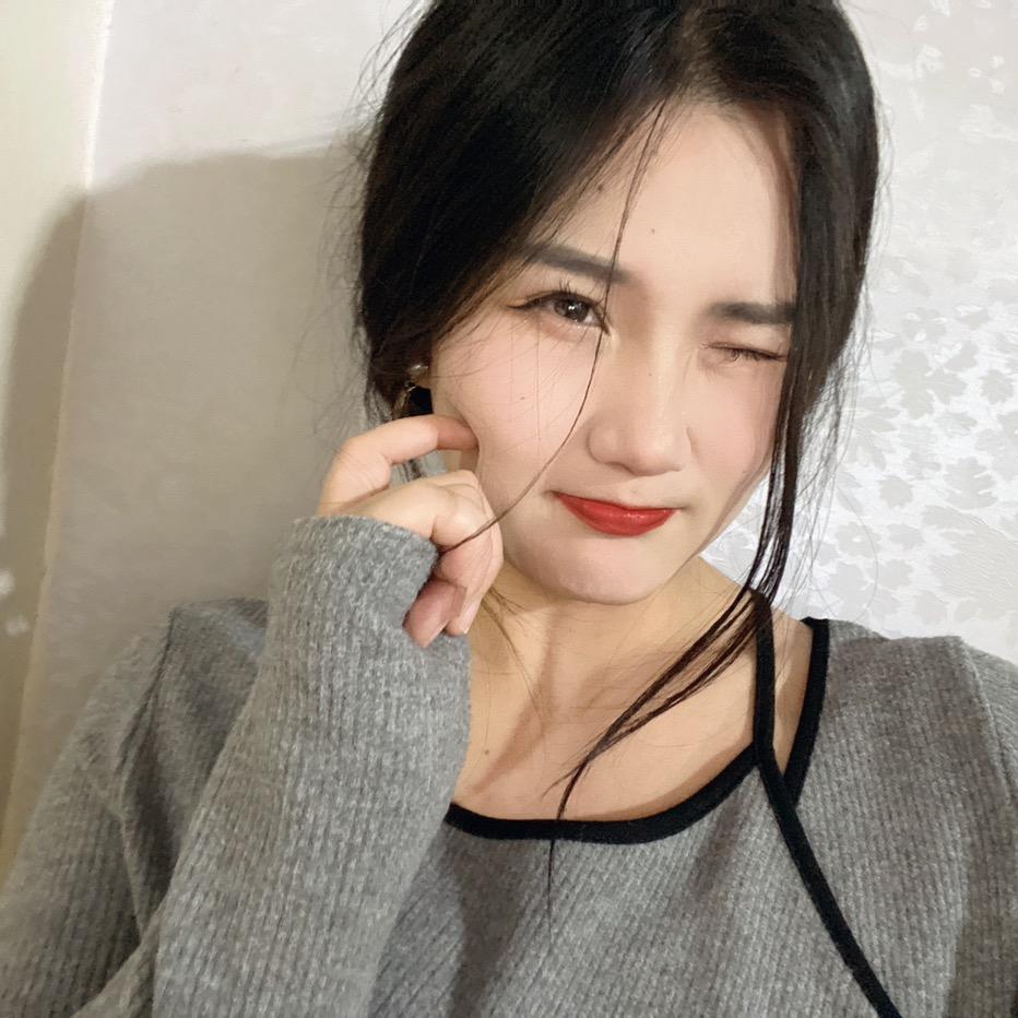 成～