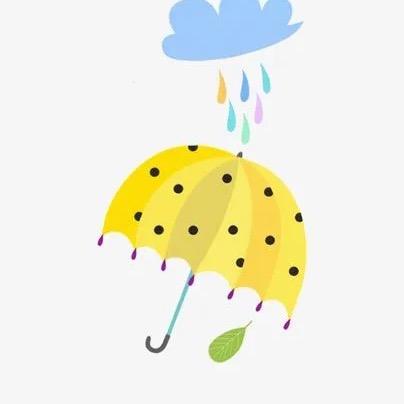 一把小雨伞