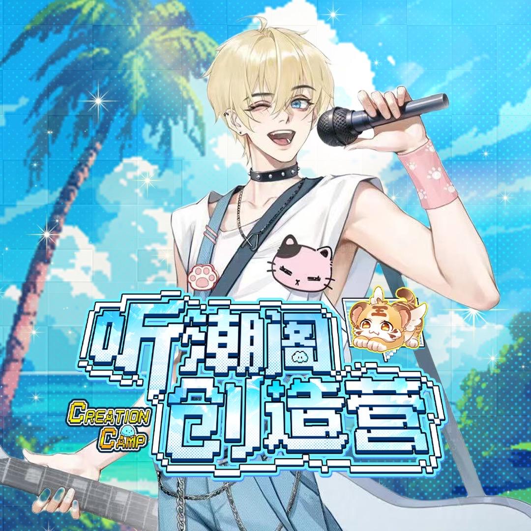 𝑇.小久ˣᴶ