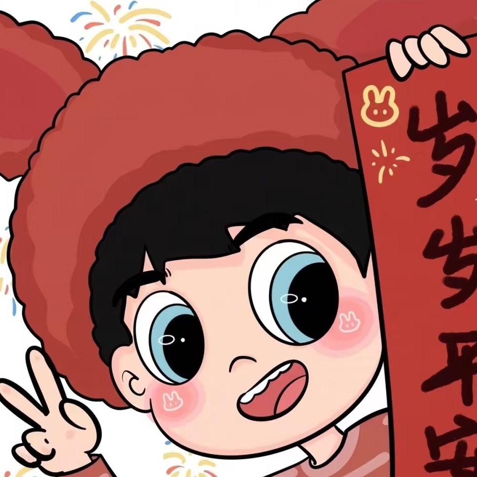 哦～原来是小赵呀