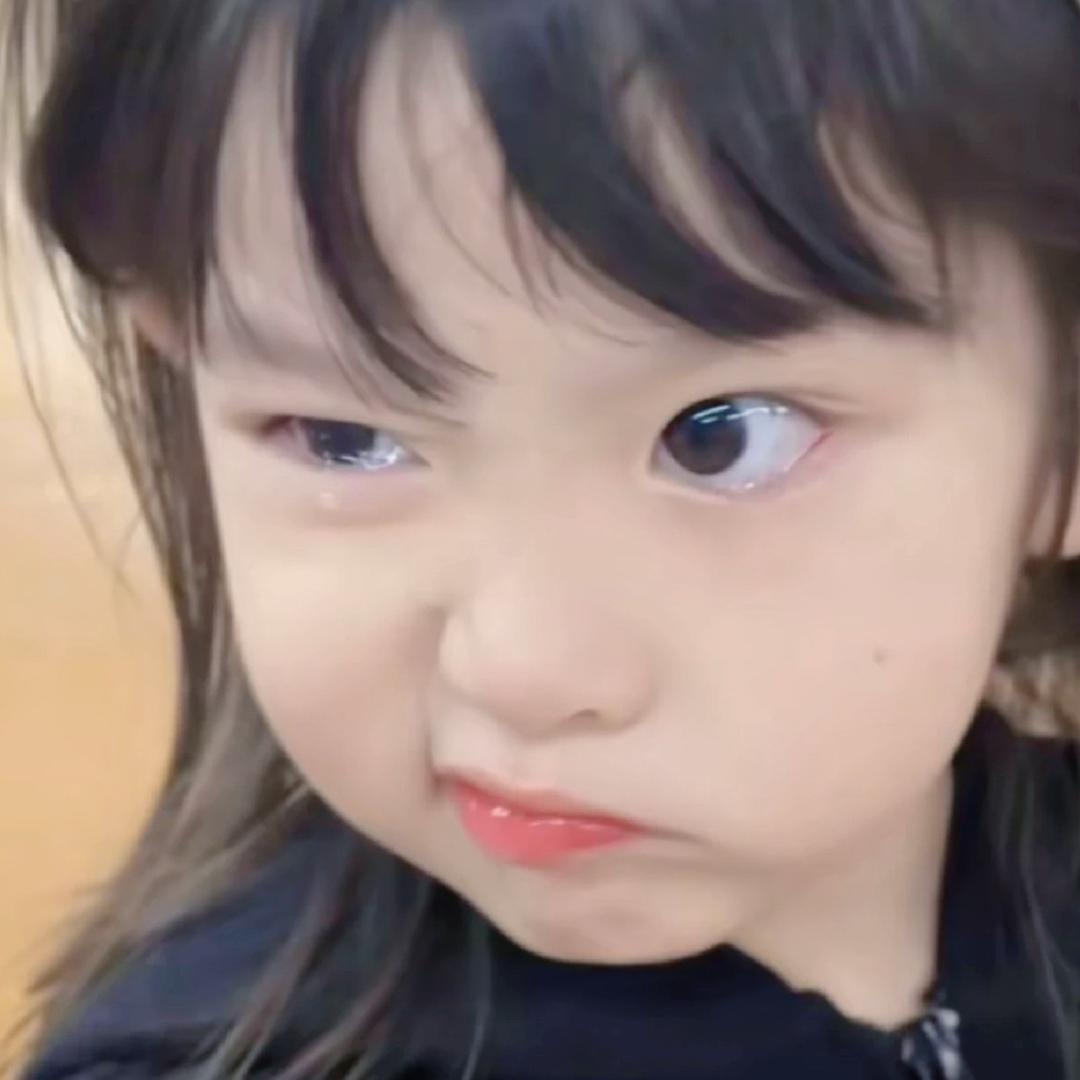 emo