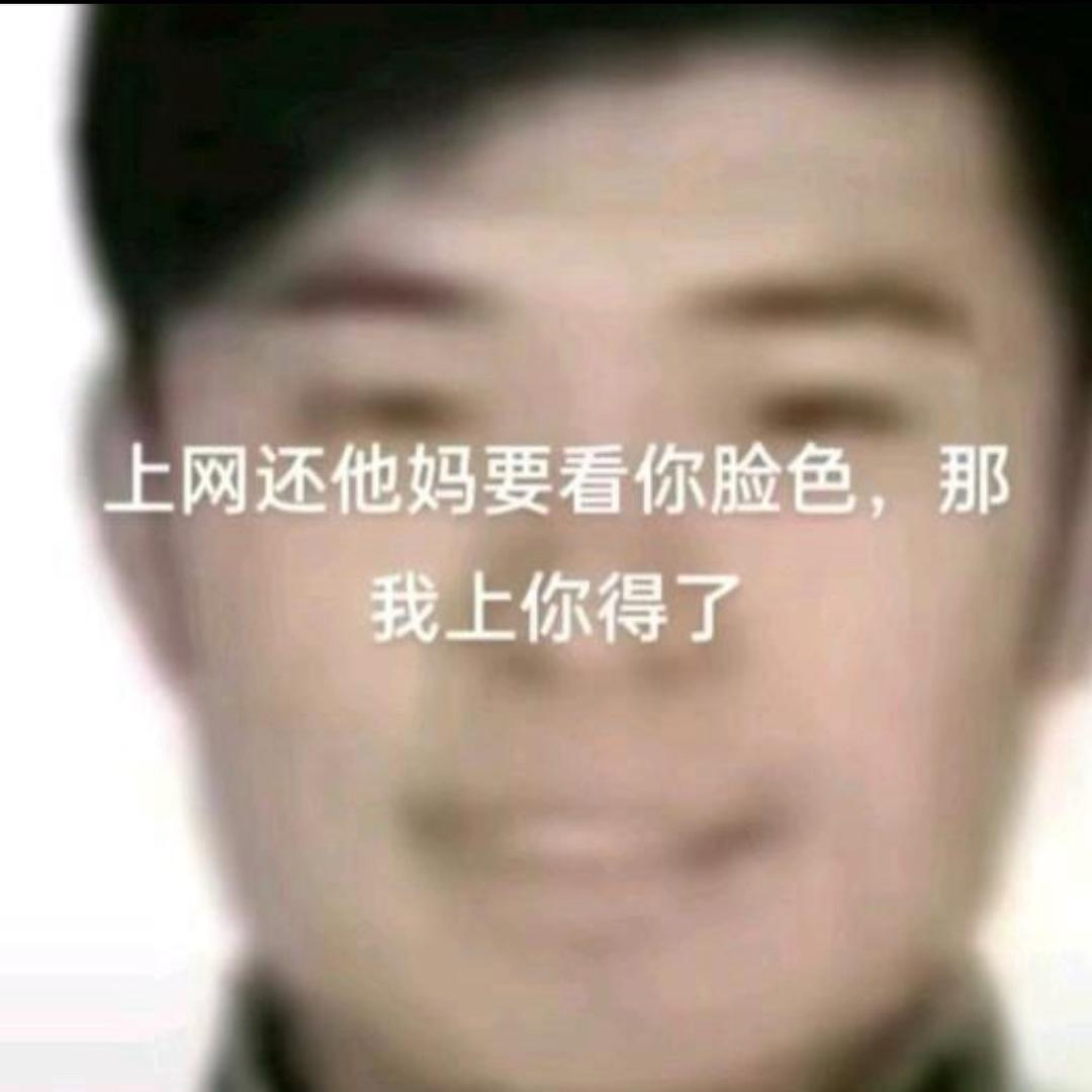 是jiale不是伽罗