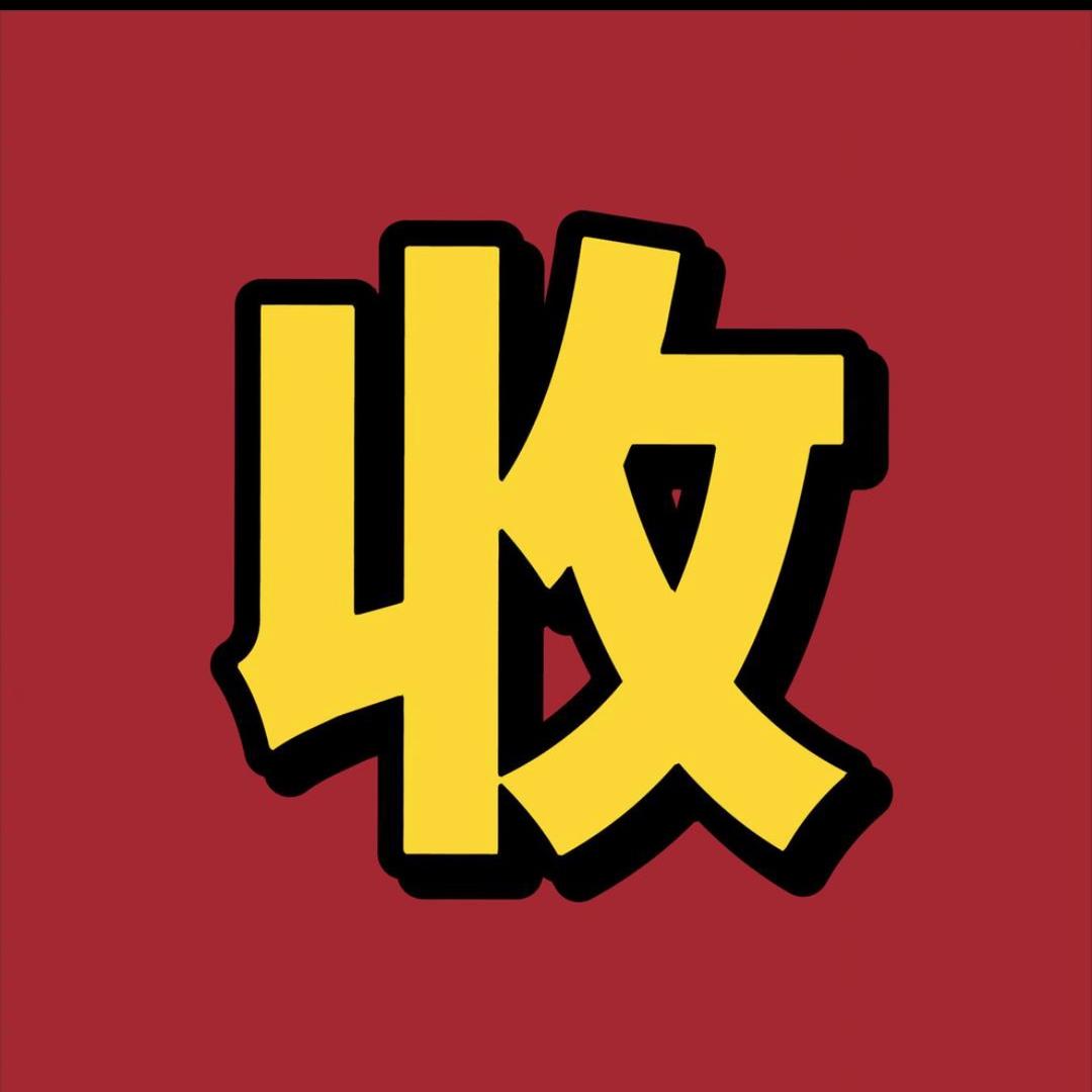 上海黄金回收-潘掌柜
