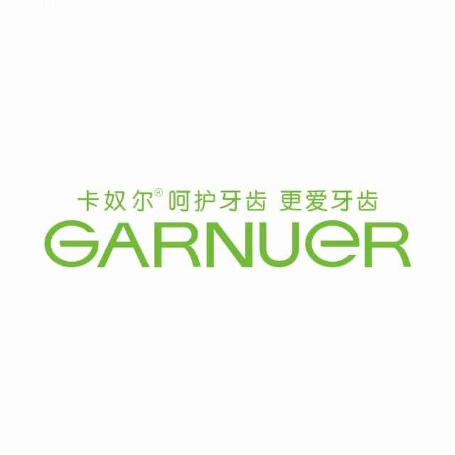 骏晖牙膏工厂