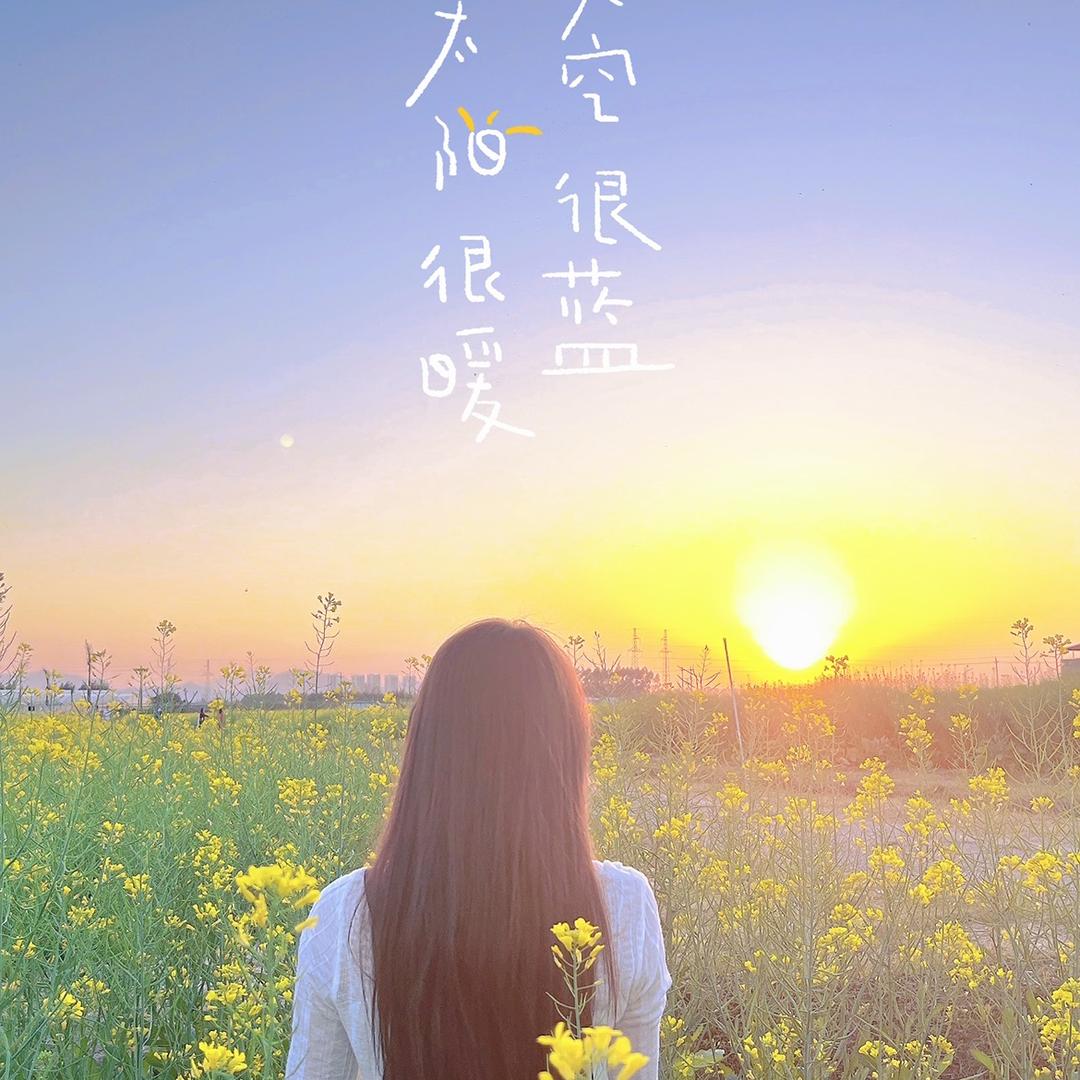 槿礼伴手礼主理人