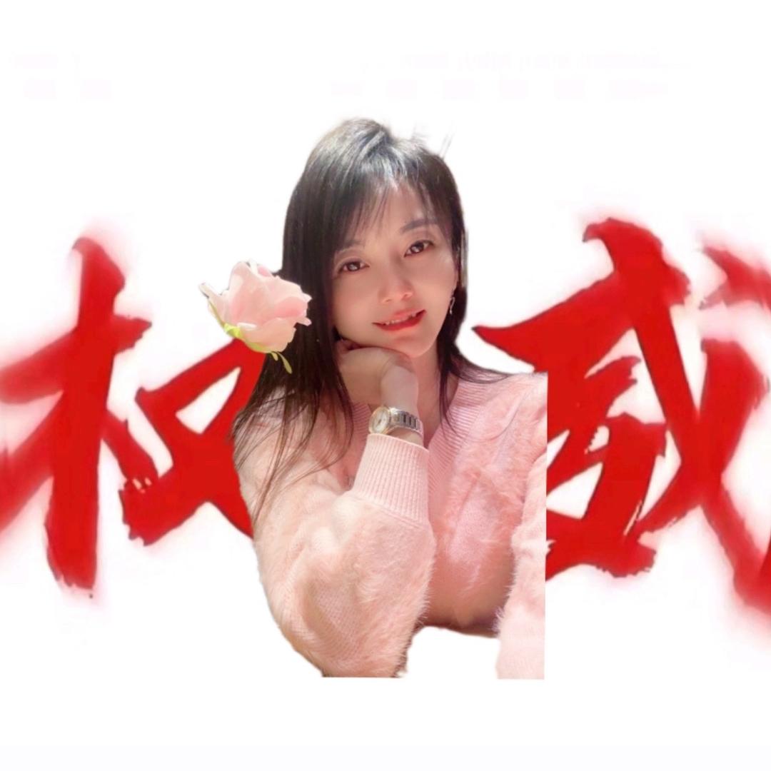榨干你