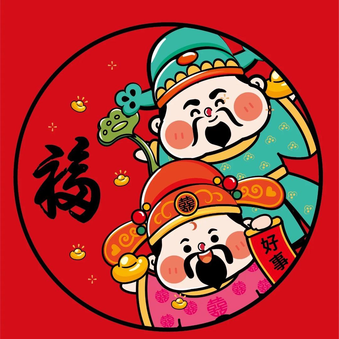 略味年货工厂