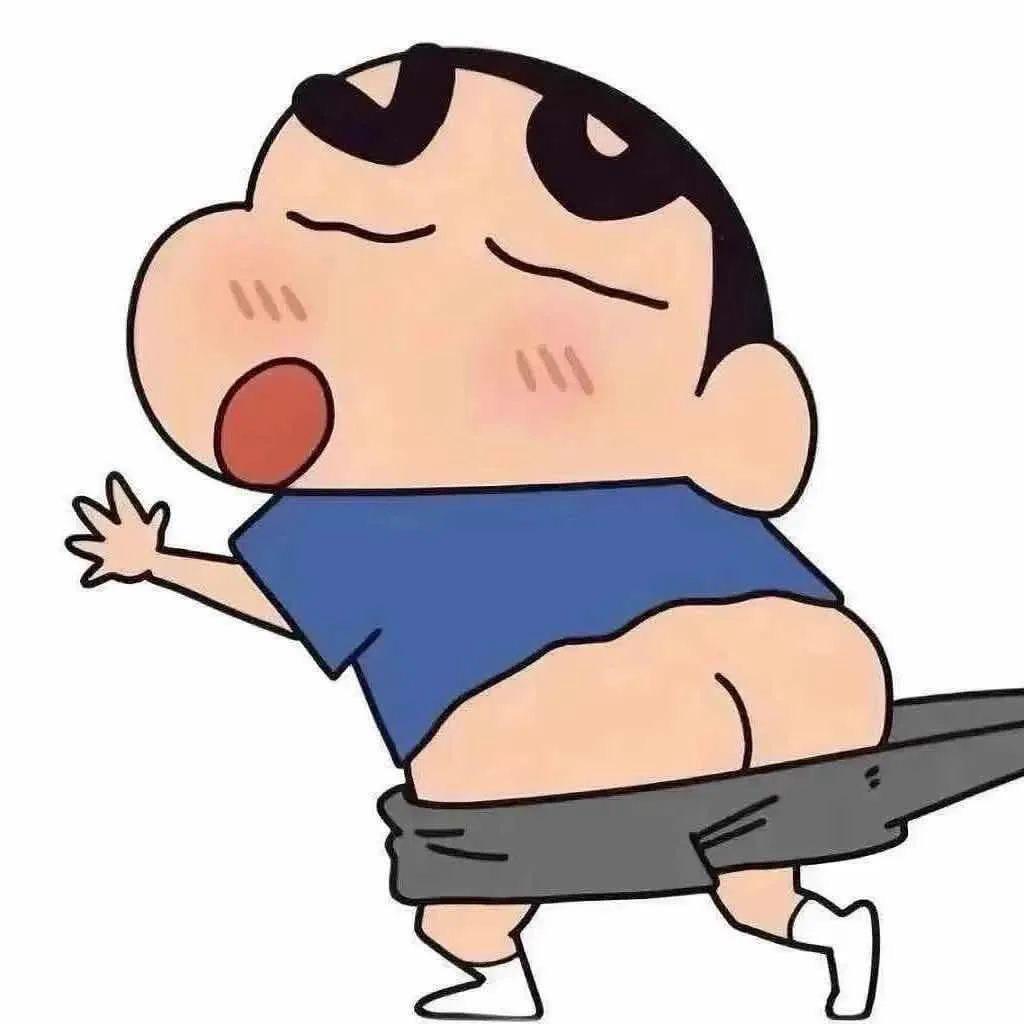 sōng