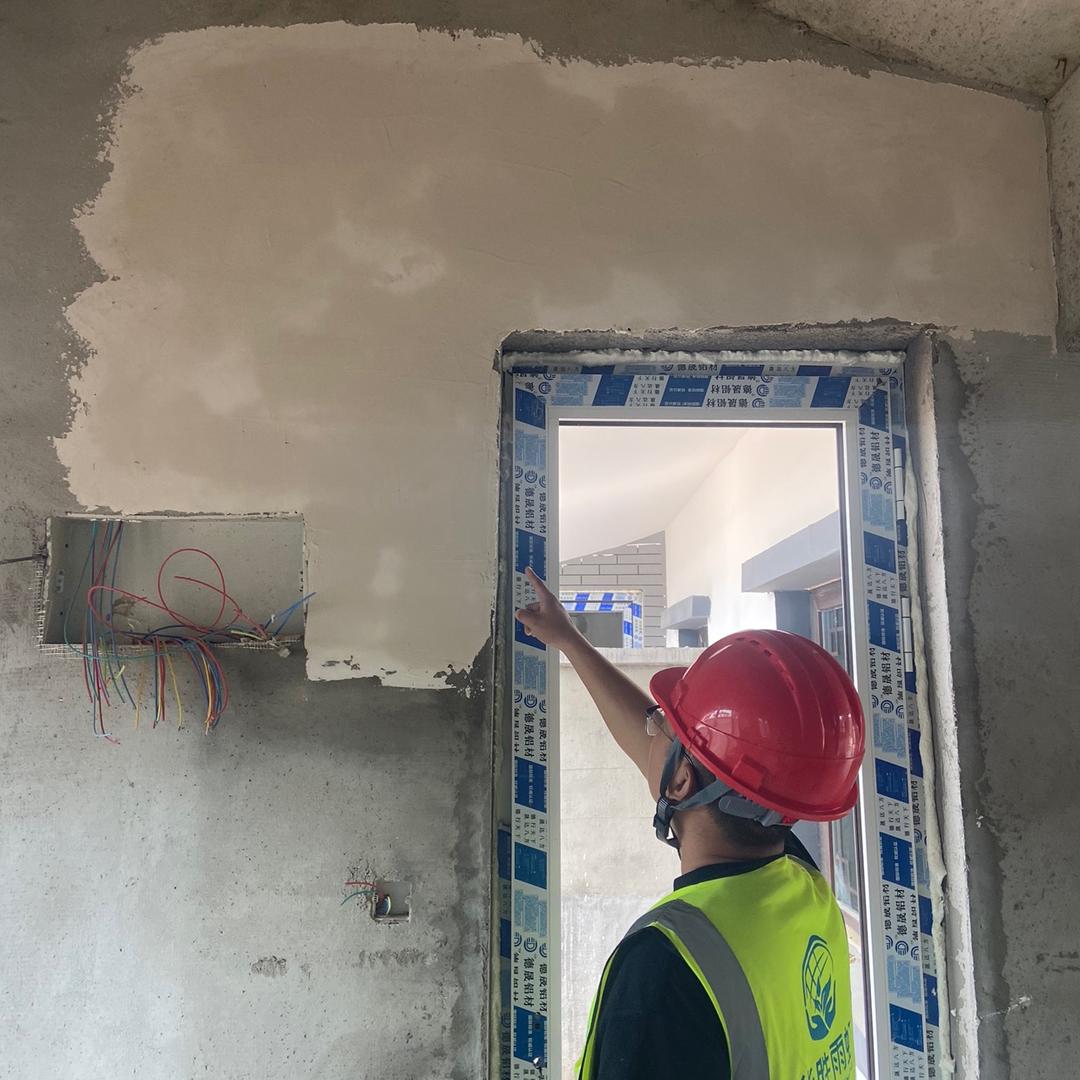 华胜雨虹防水科技有限公司