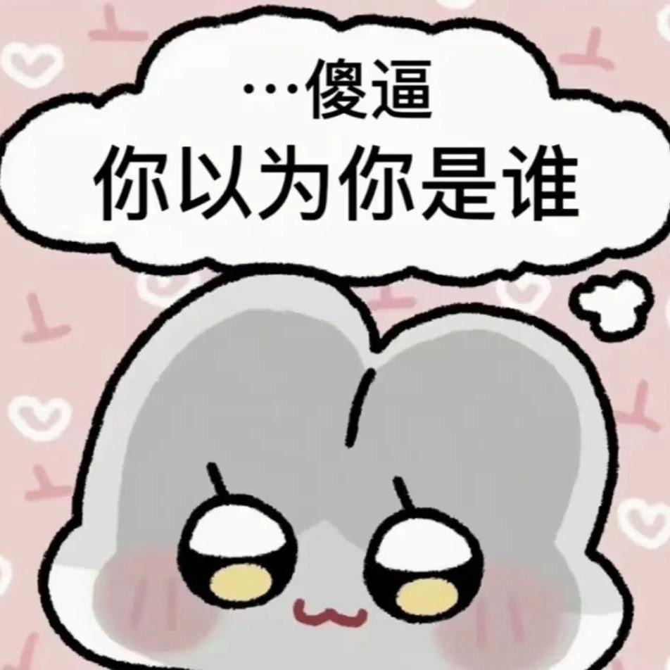 半只小鱼