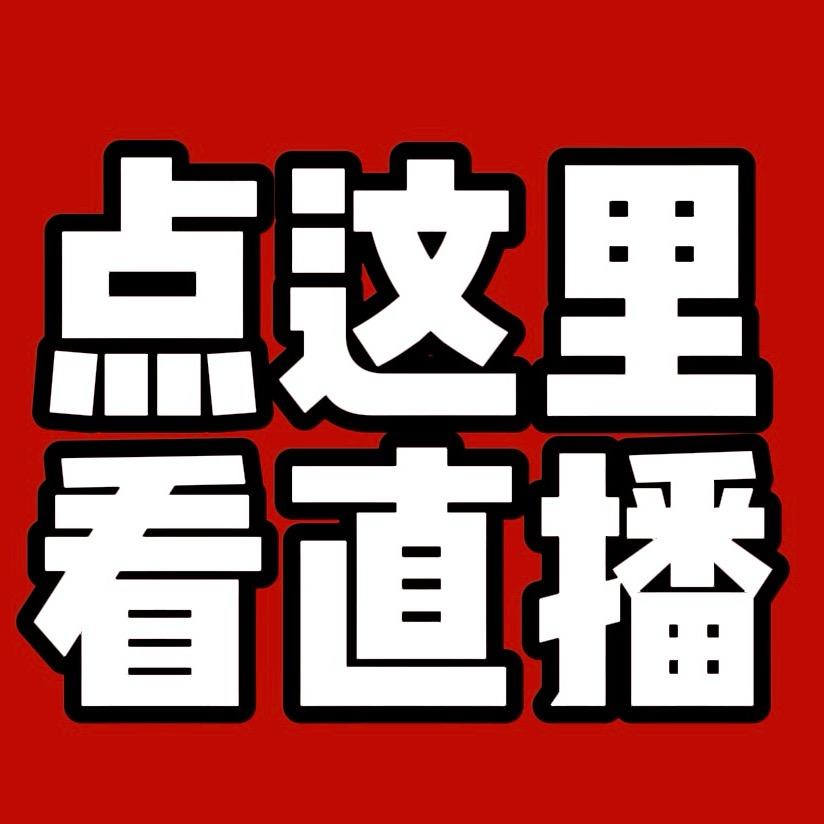 点我看