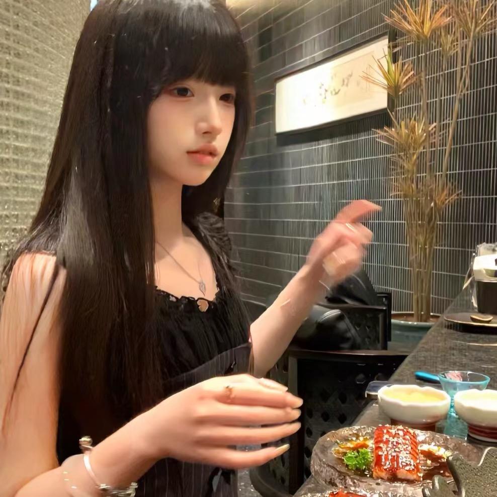 年糕