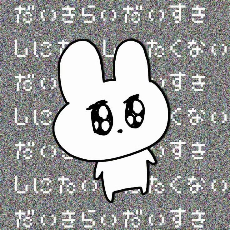 颗粒绒