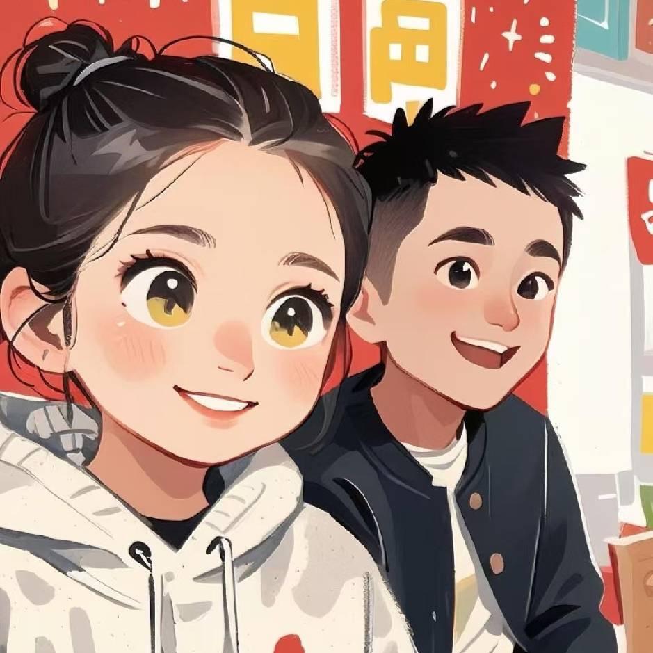 户外.锚里球撕