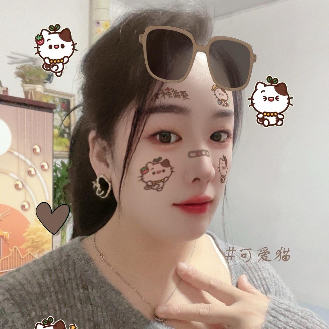 我与微风撞满怀