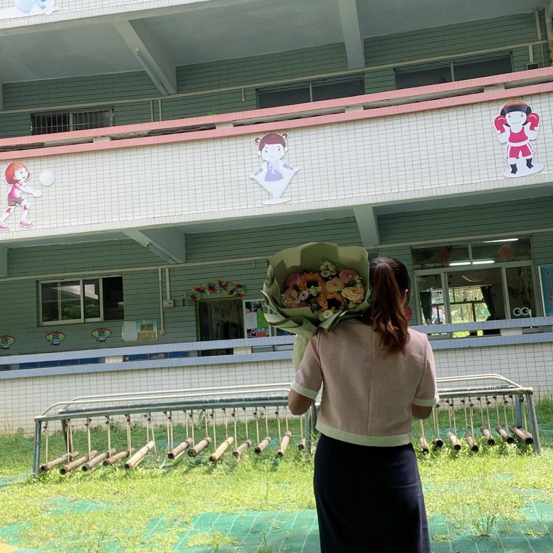 灿烂阳光